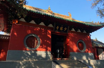 河南景点